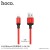 X14 Times Speed Lightning Charging Cable (1Meter)-Red & Black
